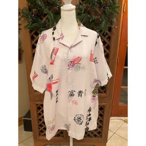 Malibu by Drill Clothing Co. Japanese Stamp Print Button Up Shirt Size Large